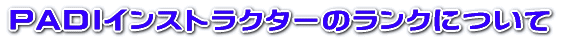CXgN^[̃Nɂ