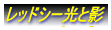 bhV[Ɖe