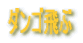 �_���S���